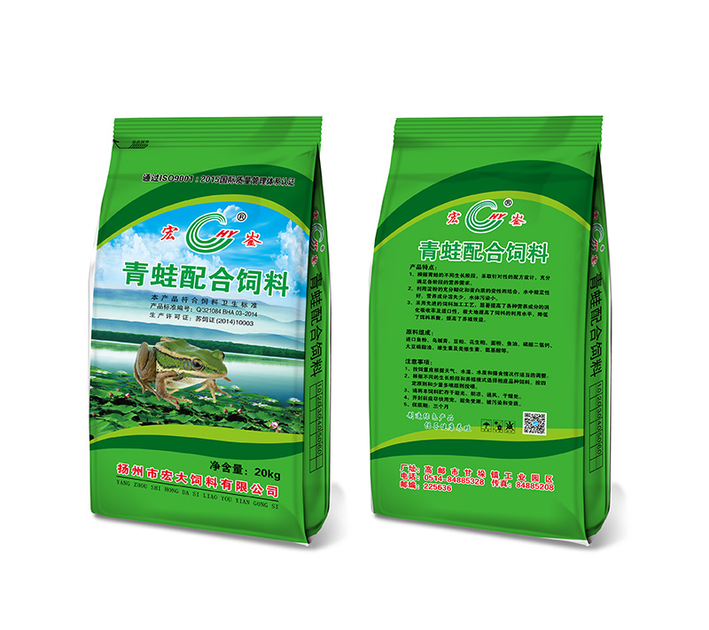 如何辨別飼料的真偽？
