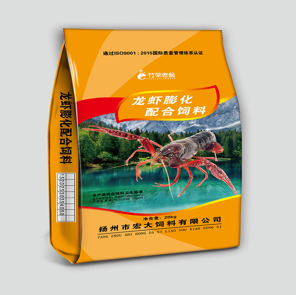 龍蝦軟顆粒發酵飼料