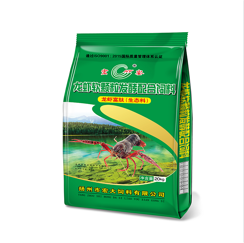 龍蝦軟顆粒發酵飼料